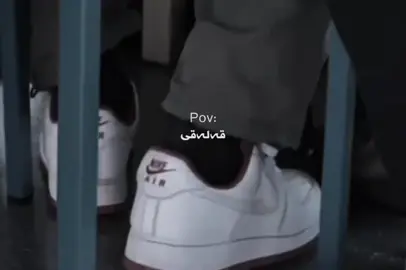 𝚀𝚊𝚕𝚊𝚚𝚒 🥲 #everyone #foryou #active #like #repost 