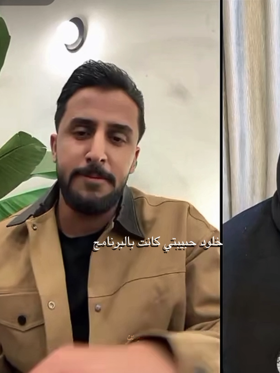 خلود حبيبتي افهمي يلا🦦 #fyp #foryou #خلود_اللبنانية #حميد #قسمةونصيب  @Kholoud ND @حميد هادي 