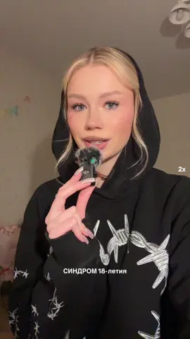 было бы круто, если бы всё это приплюсовывалось постепенно в разные года, а не за один год сразу 