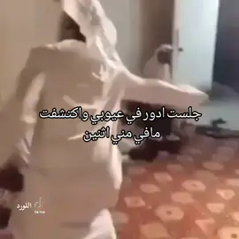 #الشعب_الصيني_ماله_حل #اكسبلورر #رقص 