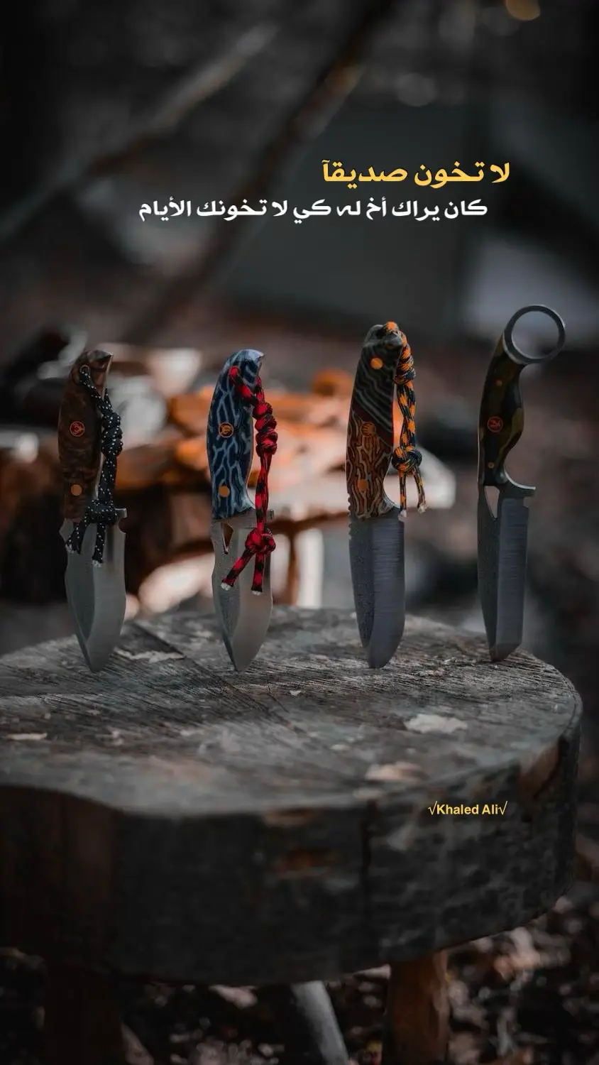 #عبارات_جميلة_وقويه😉🖤 #عباراتكم_الفخمه📿📌 #اقتباسات #خواطر #cute 