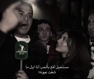 #fypシ゚ #حب #اكسبلور #loveyou #مذيعة 