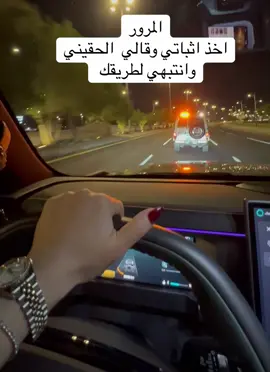 #اكسبلوررر #explore #اكسبلورر #foryoupage 