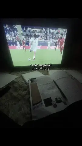 #fyp #explore #لايك #baghdad 