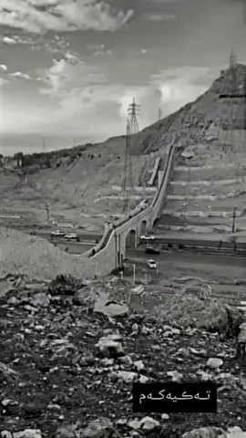 #کوردکوردایەتیوتەکیەیومەردایەتی #تەکێکەم #aktivbn 