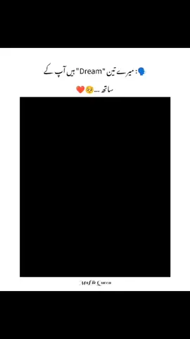 One day InShaAllah 🥺❤️🫂