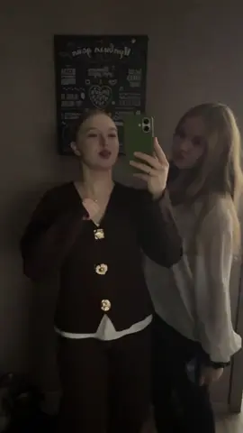 на кайфушах с любимой 