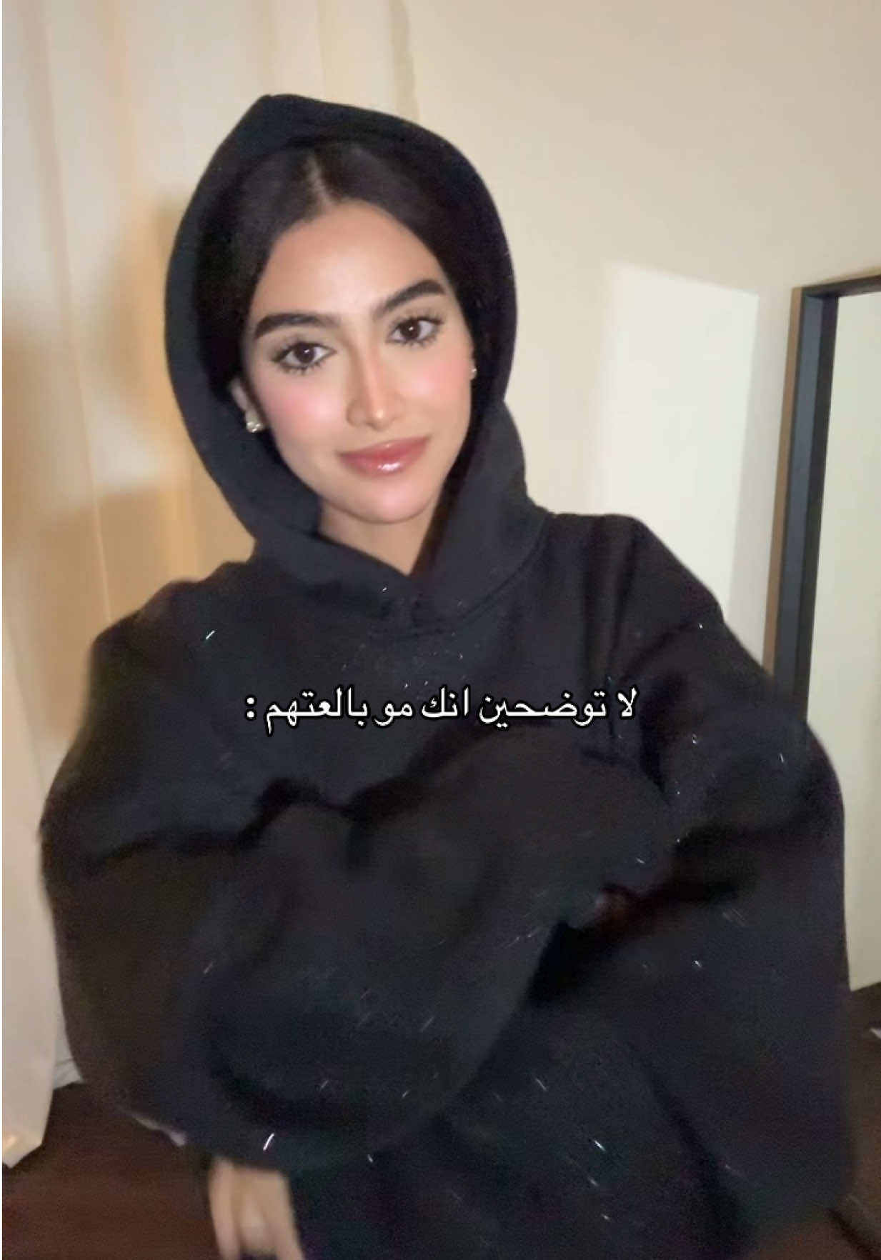 ناقص امام ناقص 🤗#foryou #fyp #رياكشن 