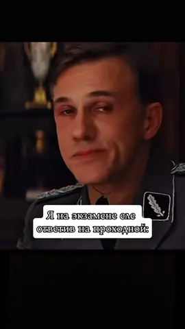 #fyp #viral #учеба #fyyyyppppppp 