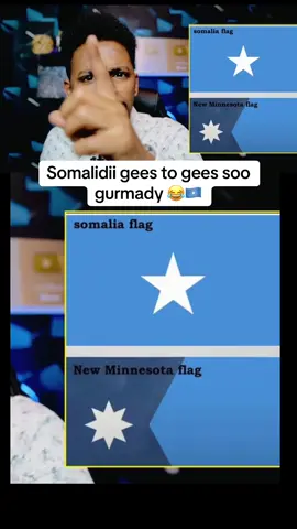Somalidii gees to gees oo gurmad soo fidiyey 😂🇸🇴#zakibinxaaji #waziirka 