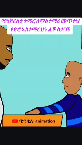 #creatorsearchinsights #viral #fyp #100millionviews 