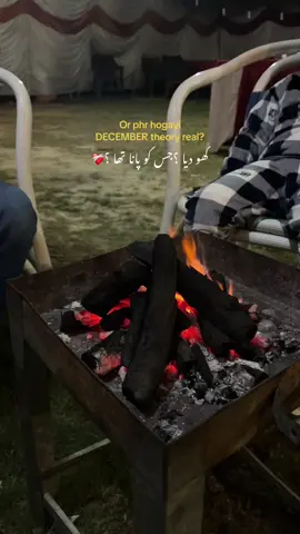 🫠💔#fyppppppppppppppppppppppp 