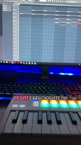 Помогите вспомнить #flstudio #musicproducers #trance #trancemusic 