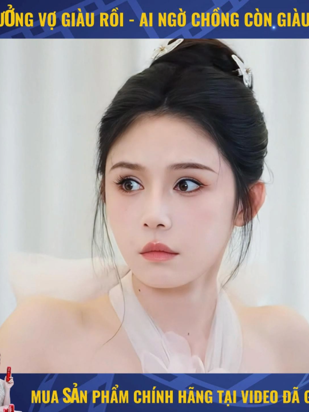 Vợ cứ tưởng mình giàu lắm rồi - Ai ngờ lấy được ông chồng giàu hơn nữa Phim Khương Thập Thất và Lệ Đông Dull #khuongthapthat #phimhaymoingay #tongtaibadao #phimhay #tongtai #drama #phimngan #ledong