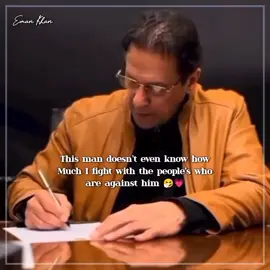 🥹🫶💗💯 .  .  .  .  #sadvibes #growmyaccount #exploremore #fypシ #creatorsearchinsight  @Imran Khan Official 