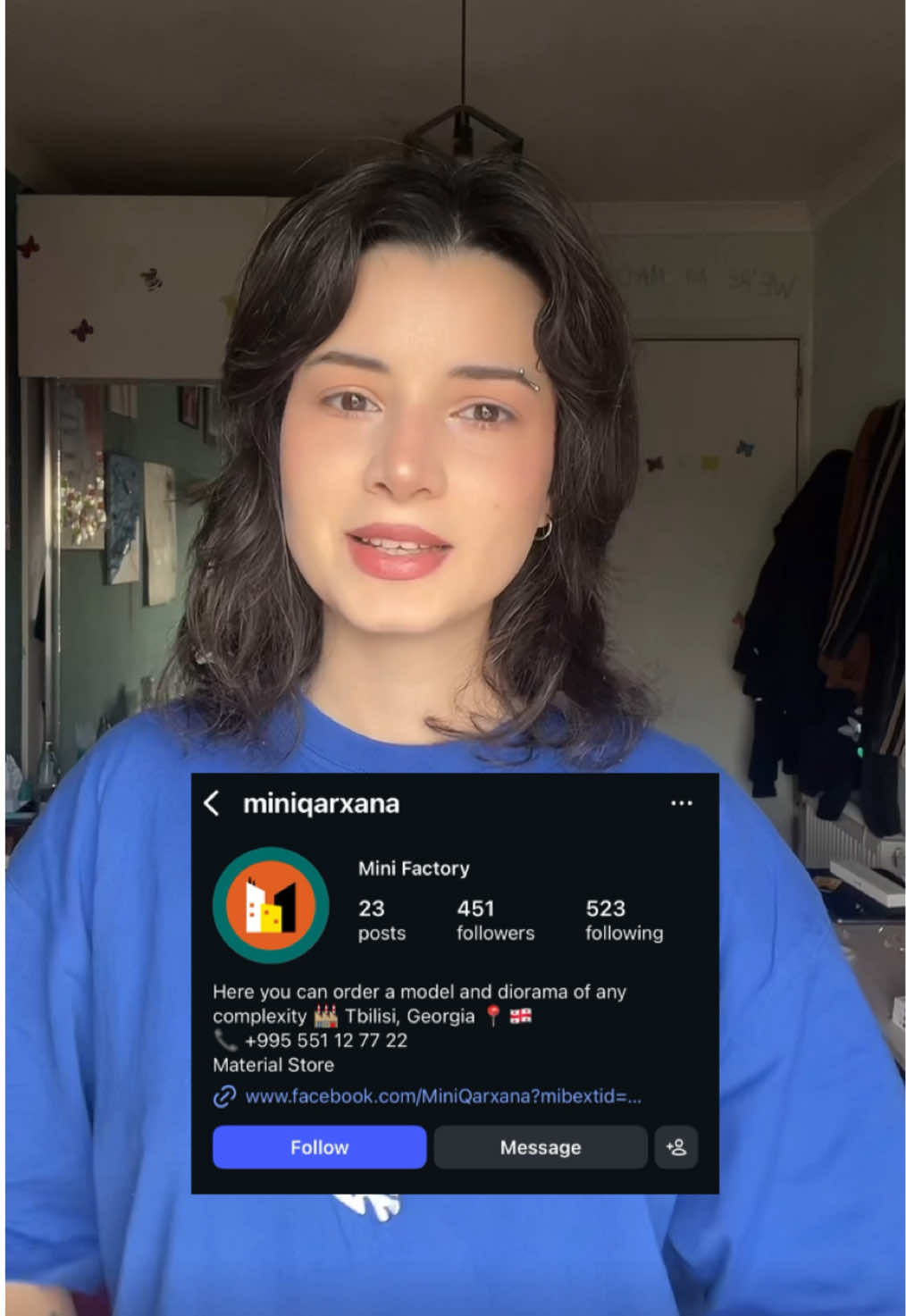 @მინი ქარხანა  