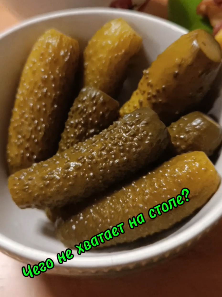 #врек #шутки #закуска 