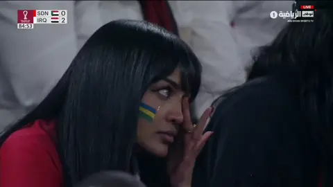 😂دموع مشجعه سودانية بعد هدف الثاني المنتخب العراق 😂#اسود_الرافدين_فخرنا🇮🇶المنتخب_العراقي #كأس_العرب2025 