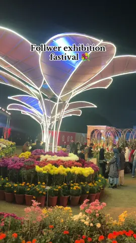 SINDAY KO KN KN A RAHA HA PHIR 👀🤔 #lahorelahoreaye #follwers #lahorepakistan #unfrezzmyaccount #unfrezzmyaccount @اعجاز۔  بھٹی    🚩 @Maya ✨💫 @Lahore lahore ay 