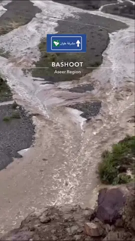 #سجه #بلقرن #العلاية #سجه الخلاوي