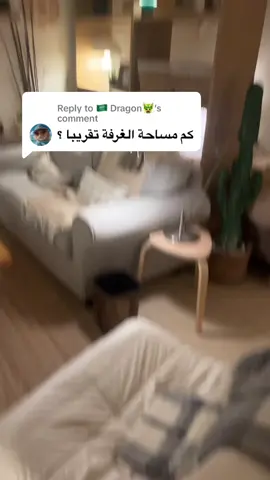 Replying to @🇸🇦 Dragon🐲  ان شاء الله جاوبت على اسئلتكم 