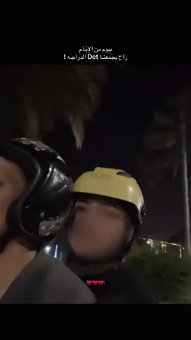 الإنسان شكد بسيط !  اكلك شي : الانسَان بسبب كلمة حلوة من الممكن أن يصدك الحياة كلها حلوة  وبسبب لقاء ممتع وبسيط ينسى المشاكل الي هو بيها  وبسبب كلمة تشجيع وحدة يجوز تخلي يتحمل على نفسه حتى لو غلبه اليأس  ونصيحة صادقة من الممكن أن تغير مسار حياته كلها وبسبب نظرة تقدير تخلي يصدق بنفسه من جديد  الإنسان شكد بسيط من يكونن عنده هالشغلات هنه فقط ملذات الحياة ♥️!#pyf #foryou #بدون_هشتاق #اكسبلورexplore #مالي_خلق_احط_هاشتاقات 