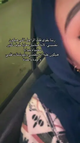 #fyp #foryou #foryoupage #fyppppppppppppppppppppppp #trending 