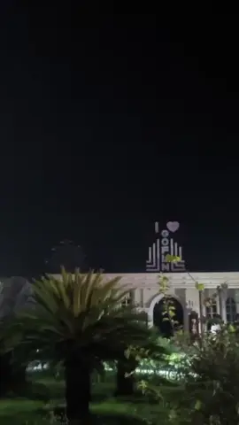 inpo🚥 #mahesamusic #gofunbojonegoro #fyp 