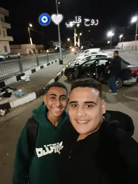 روح قلبي 🤍🧿#fyp #fypシ #بطولي_مش_بحد🤴🏻☝🏼 #اسماعيليه_بلدنا💛💙 #شعب_الصيني_ماله_حل😂😂 