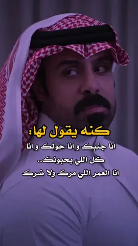 #مسلسل_المرسى 