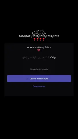 🩶! #CapCut #الشعب_الصيني_ماله_حل😂😂 #fupシ #اكسبلور #مشاهير_تيك_توك 