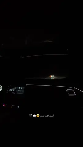 #اكسبلورexplore #المدينه_المنوره #لايك__explore___ #مطر #هواجيس_الليل 