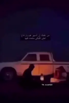 #محليات_ظفار #اكسبلور #ترند #ظفار #جبراتت📮 