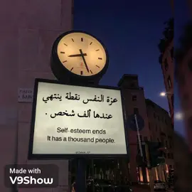 #عبارات_عميقه🖤🧷  #اقتباسات_عبارات_خواطر🖤 