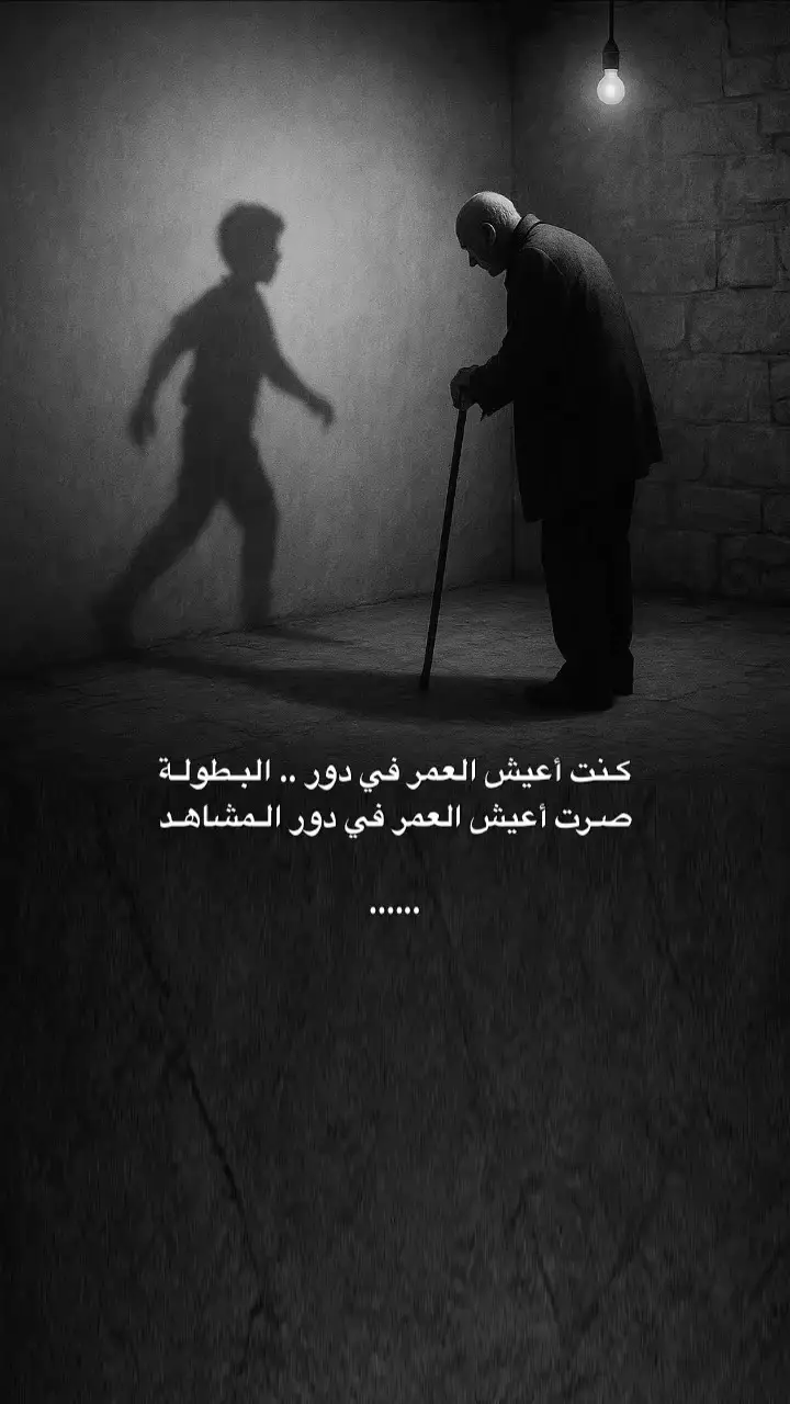 #زبار_الحربي #حديث_الصورة 