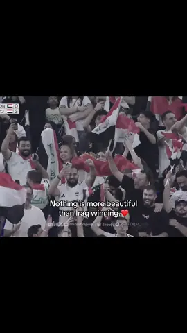 Nothing is more beautiful than Iraq winning.❤️🇮🇶 #منتخب_العراق #iraq #fyp #اكسبلور #foryou 