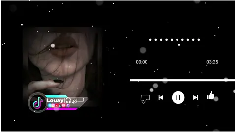 #المصمم #لوي 