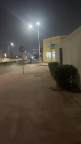 يلا الحين الي براسه حب يجيني هههه #زقمبية_الجبيل #جدول_الملكه #جلموده #✌🏻 #🤭 