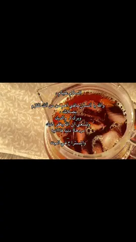 #بدون_هشتاق 