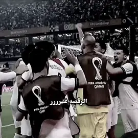 قوقيةة 💃🏻🤏🏻🤭💅#الشعب_الصيني_ماله_حل😂😂 #مالي_خلق_احط_هاشتاقات🧢 #تخمطين_اعتبرج_فانزه_الي💆🏻‍♀️ 