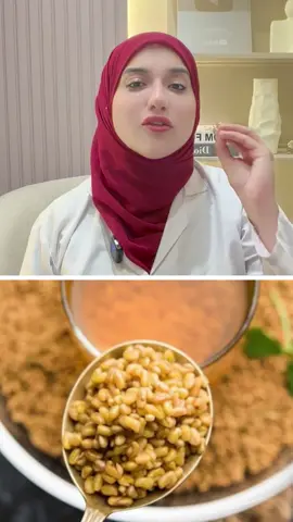 الحلبة المشروب الذهبى