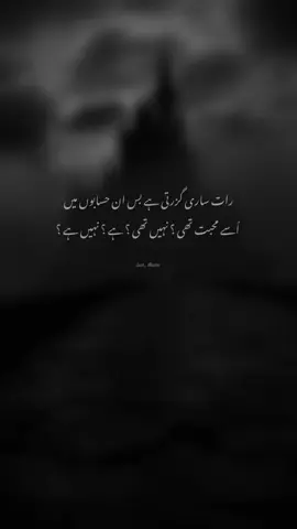 🙂💔>> Repost  #fypシ゚ #fyp #foryoupage #lost_illusion951 #foryou 