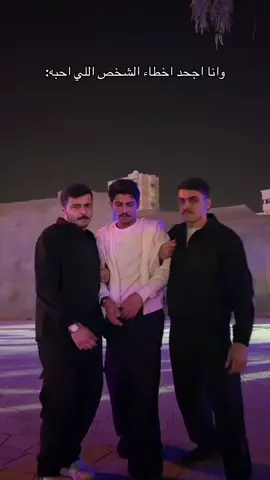 مستحيل يكون صح كلامهم😔#بدر_العنزي 