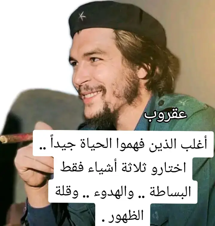 #سرتنا_سرت_ليبيا💚🌻 #libya🇱🇾_tunis🇹🇳_algeiar🇩🇿 #شعب_الصيني_ماله_حل😂😂 #ترهونه_طرابلس_بنغازي_اجدابيا_البيضاء #ترهونه_طرابلس_جدابيا__بنغازي__سرت__سبها 