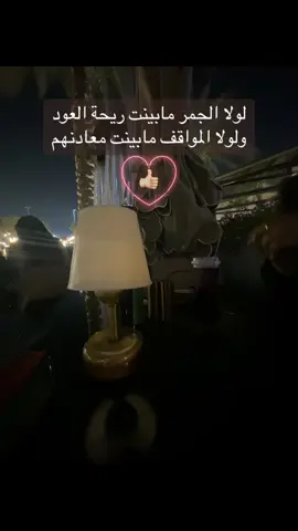 🌷🌷🌷🌷#تصبحون_على_ماتتمنون 