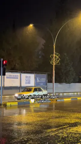 #furyou #explore #furyoupage 