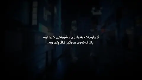 🤍  #_zan0oo #foryou #foryoupage #fyp #viral 