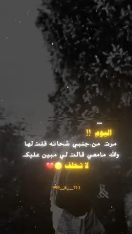 #تصميم_فيديوهات🎶🎤🎬 #كبتشينو #fypシ゚viral🖤tiktok☆♡🦋myvideo 