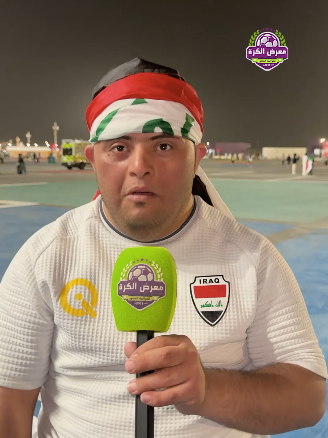 باقر أبو العدل يتوعد السعوديين بعد تأهل منتخبنا الوطني إلى الدور الربع النهائي من كأس العرب. #العراق #fyp #iraq #كأس_العرب_2025