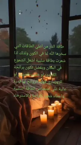 #gehanmahmoud #viral #tiktok #capcut #explore 